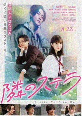 星际迷航：暗黑无界 电影天堂dy2018